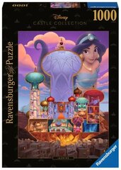 Dėlionė Ravensburger Disney Jasmina, 1000 d. kaina ir informacija | Dėlionės (puzzle) | pigu.lt