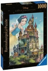 Dėlionė Ravensburger Disney Snieguolė, 1000 d. kaina ir informacija | Dėlionės (puzzle) | pigu.lt