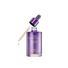 Ampulė Missha Time Revolution night repair ampoule, 5x50 ml kaina ir informacija | Veido aliejai, serumai | pigu.lt