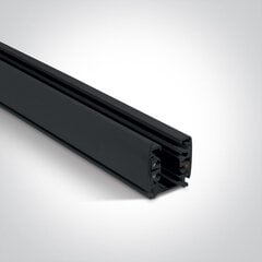 OneLight потолочный светильник Square Track Surface 40003A/B цена и информация | Потолочные светильники | pigu.lt