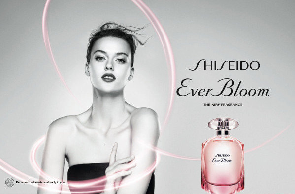 Kvapusis vanduo Shiseido Ever Bloom EDP moterims, 90 ml kaina ir informacija | Kvepalai moterims | pigu.lt