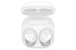 Samsung Galaxy Buds FE White kaina ir informacija | Ausinės | pigu.lt