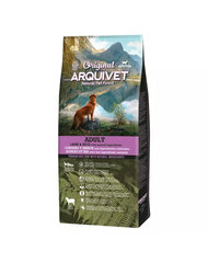 Arquivet Original Adult su ėriena, 12 kg kaina ir informacija | Sausas maistas šunims | pigu.lt