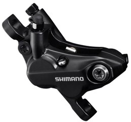 Diskinių stabdžių suportas Shimano Deore BR-MT520 4-piston kaina ir informacija | Kitos dviračių dalys | pigu.lt