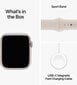 Apple Watch Series 9 GPS 41mm Starlight Aluminium Case with Starlight Sport Band - S/M MR8T3ET/A kaina ir informacija | Išmanieji laikrodžiai (smartwatch) | pigu.lt