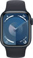 Apple Watch Series 9 GPS 41mm Midnight Aluminium Case with Midnight Sport Band - S/M - MR8W3ET/A цена и информация | Išmanieji laikrodžiai (smartwatch) | pigu.lt