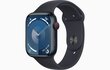 Apple Watch Series 9 GPS + Cellular 45mm Midnight Aluminium Case with Midnight Sport Band - S/M MRMC3ET/A цена и информация | Išmanieji laikrodžiai (smartwatch) | pigu.lt