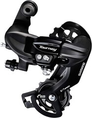 Galinis pavarų perjungėjas Shimano Tourney RD-TY300D Direct 6/7-speed OEM kaina ir informacija | Kitos dviračių dalys | pigu.lt