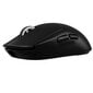 Logitech G Pro X Superlight 2, Black цена и информация | Pelės | pigu.lt