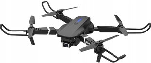 Dronas E95 PRO 2 цена и информация | Дроны | pigu.lt