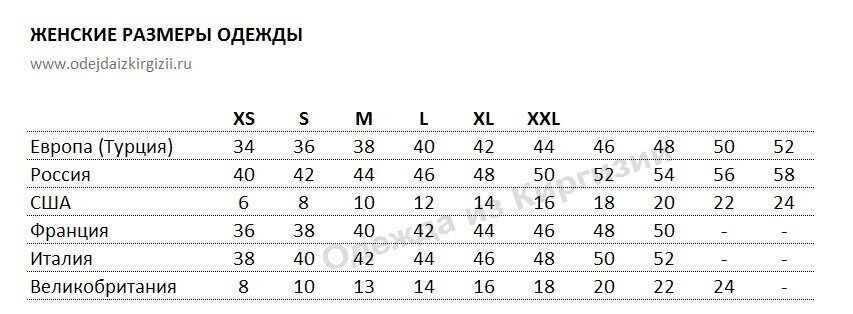 Laisvalaikio kostiumėlis moterims Spektr Stylia, žalias kaina ir informacija | Kostiumėliai moterims | pigu.lt