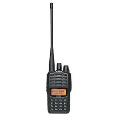 Alinco DJ-VX50HE VHF/UHF цена и информация | Радиостанции, рации  | pigu.lt