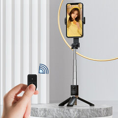 Selfie Stick MINI - with detachable bluetooth remote control and tripod - P08 BLACK цена и информация | Моноподы для селфи («Selfie sticks») | pigu.lt