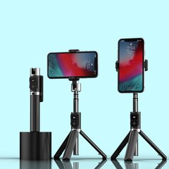 Selfie Stick - with detachable bluetooth remote control and tripod - P70 BLACK цена и информация | Моноподы для селфи («Selfie sticks») | pigu.lt
