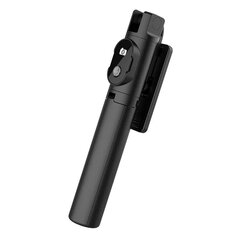 Selfie Stick MINI - with detachable bluetooth remote control and tripod - P20 BLACK цена и информация | Моноподы для селфи («Selfie sticks») | pigu.lt