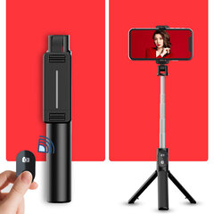 Selfie Stick MINI - with detachable bluetooth remote control and tripod - P30 BLACK цена и информация | Моноподы для селфи («Selfie sticks») | pigu.lt