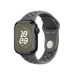 Apple Watch Bands 41mm Cargo Khaki Nike Sport Band - S/M MUUV3ZM/A цена и информация | Аксессуары для смарт-часов и браслетов | pigu.lt