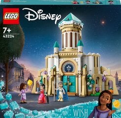 43224 LEGO® Disney Замок короля Магнифико цена и информация | Конструкторы и кубики | pigu.lt