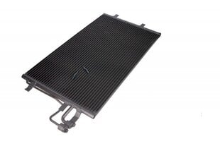 Oro kondicionavimo radiatorius Maxgear AC872607, 1 vnt цена и информация | Автопринадлежности | pigu.lt