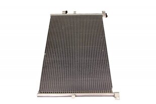 Oro kondicionavimo radiatorius Maxgear AC822645, 1 vnt. kaina ir informacija | Auto reikmenys | pigu.lt
