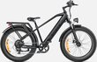 Elektrinis dviratis ENGWE E26, pilkas kaina ir informacija | Elektriniai dviračiai | pigu.lt