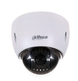 IP kamera SD42212T-HN kaina ir informacija | Stebėjimo kameros | pigu.lt
