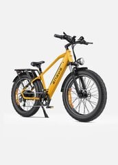 Elektrinis dviratis ENGWE E26, geltonas kaina ir informacija | Elektriniai dviračiai | pigu.lt