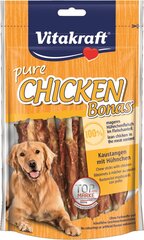 Vitakraft šunims su vištiena Chicken Bonas, 80g цена и информация |  Сухой корм для собак | pigu.lt