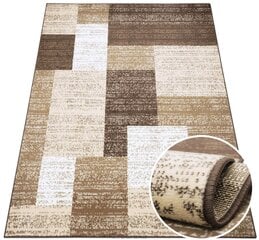 Eureka ковер Beta 469-944 CHOCO 60x110 cm цена и информация | Ковры | pigu.lt