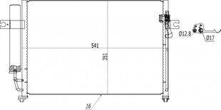 Oro kondicionieriaus kondensatorius Hart 619 553, 1 vnt. цена и информация | Автопринадлежности | pigu.lt