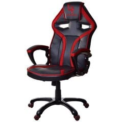 Žaidimų kėdė Giosedio GPR041, juoda/raudona kaina ir informacija | Biuro kėdės | pigu.lt