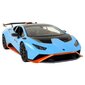 Radijo bangomis valdomas Rastar Lamborghini Huracan, 1:14 kaina ir informacija | Žaislai berniukams | pigu.lt