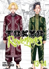 Tokyo Revengers (Omnibus) Vol. 13-14 цена и информация | Фантастика, фэнтези | pigu.lt