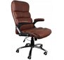 Biuro kėdė Giosedio BSD003, ruda цена и информация | Biuro kėdės | pigu.lt