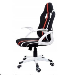 Офисное/игровое кресло Giosedio, черный, FBL004 цена и информация | Офисные кресла | pigu.lt