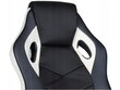 Biuro kėdė Giosedio FBH042, juoda/balta kaina ir informacija | Biuro kėdės | pigu.lt