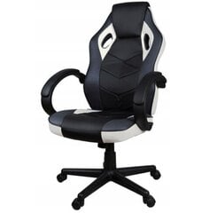 Biuro kėdė Giosedio FBH042, juoda/balta kaina ir informacija | Biuro kėdės | pigu.lt