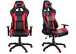 Žaidimų kėdė Giosedio GSA041, juoda/raudona цена и информация | Biuro kėdės | pigu.lt