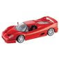 Automodelis Maisto KIT 1:24 AL Ferrari kaina ir informacija | Žaislai berniukams | pigu.lt