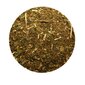 Yerba Mate arbata El Pajaro Mas IQ Limitada, 50 g kaina ir informacija | Arbata | pigu.lt