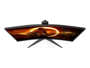 AOC CQ27G2S/BK kaina ir informacija | Monitoriai | pigu.lt