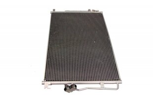 Oro kondicionavimo radiatorius MaxGear 042022N, 1 vnt. kaina ir informacija | Auto reikmenys | pigu.lt