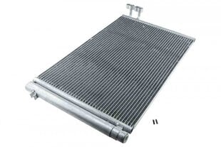 Oro kondicionieriaus radiatorius NTY 64506169791, 1 Vnt. kaina ir informacija | Auto reikmenys | pigu.lt