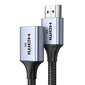 Ugreen HDMI, 0.15 m kaina ir informacija | Kabeliai ir laidai | pigu.lt