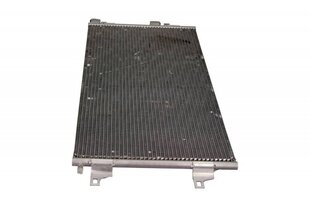 Oro kondicionavimo radiatorius Maxgear AC848361, 1 vnt. цена и информация | Автопринадлежности | pigu.lt
