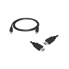 PS HDMI, 1.5 m цена и информация | Кабели и провода | pigu.lt