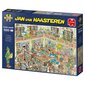 Dėlionė Biblioteka TM Toys, JUM19092, 1000 d. цена и информация | Dėlionės (puzzle) | pigu.lt