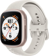 Honor Watch 4 Gold 5502AAUC цена и информация | Смарт-часы (smartwatch) | pigu.lt