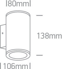 ONELight уличный настенный светильник Cylinders 67138/AN/W цена и информация | Уличные светильники | pigu.lt