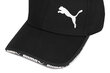 Kepurė Puma Visor Cap 24875 01 цена и информация | Vyriški šalikai, kepurės, pirštinės | pigu.lt